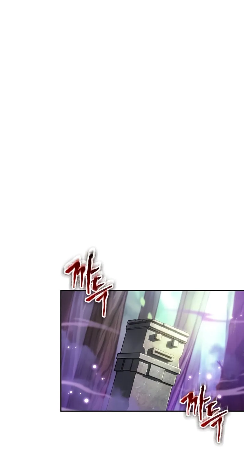 Maplestory: The Last Adventurer Chapter 9 page 47 - 