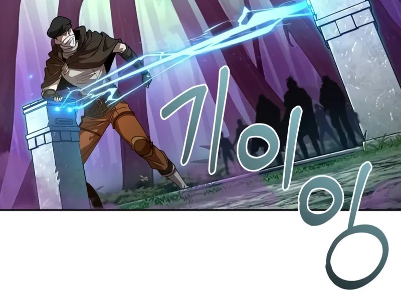 Maplestory: The Last Adventurer Chapter 9 page 61 - 