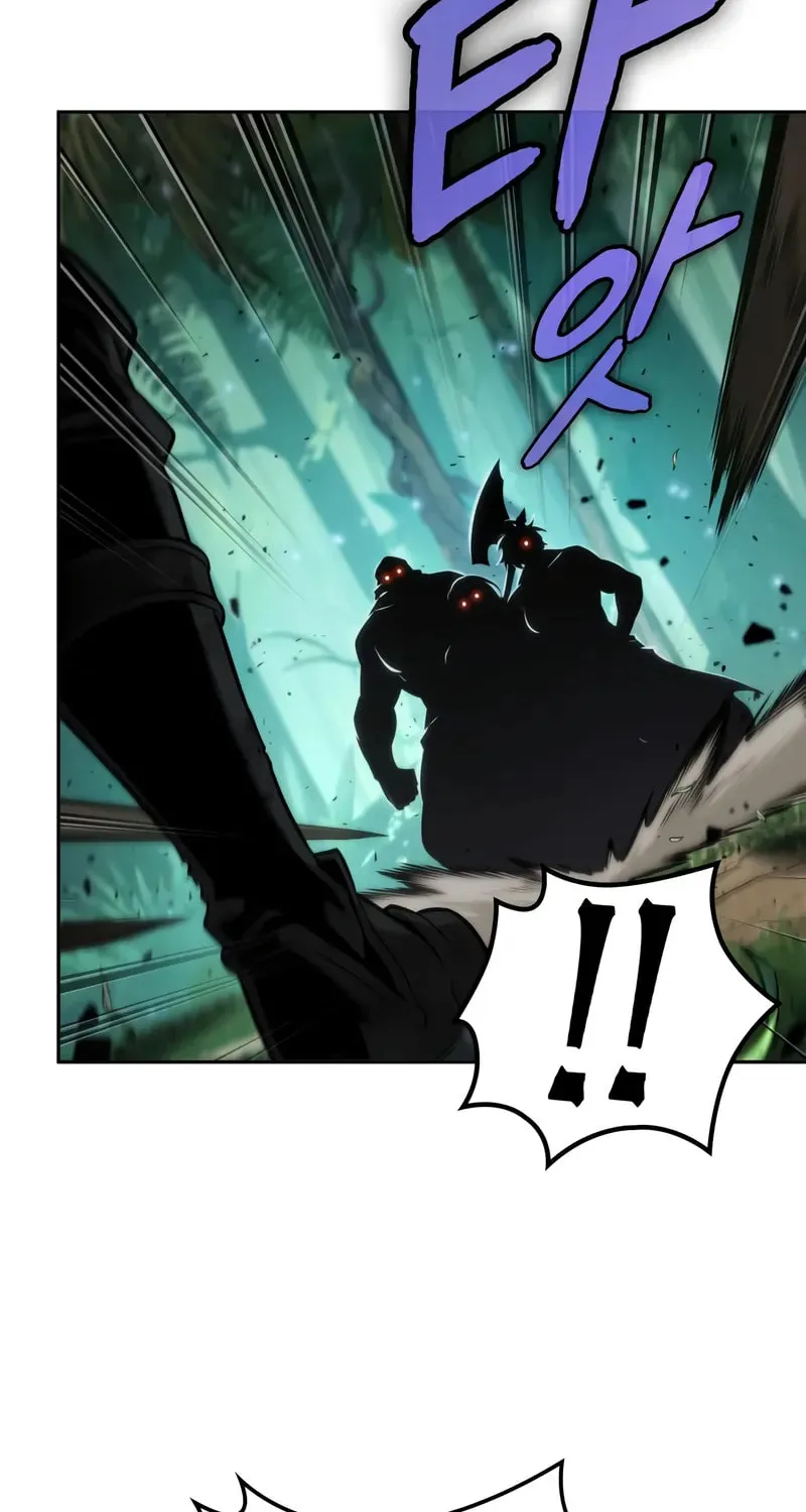 Maplestory: The Last Adventurer Chapter 90 page 43 - 