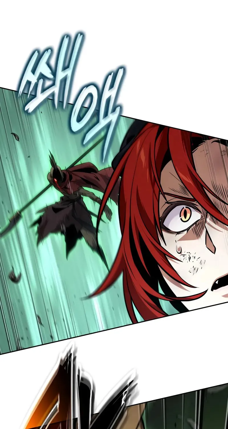 Maplestory: The Last Adventurer Chapter 90 page 73 - 