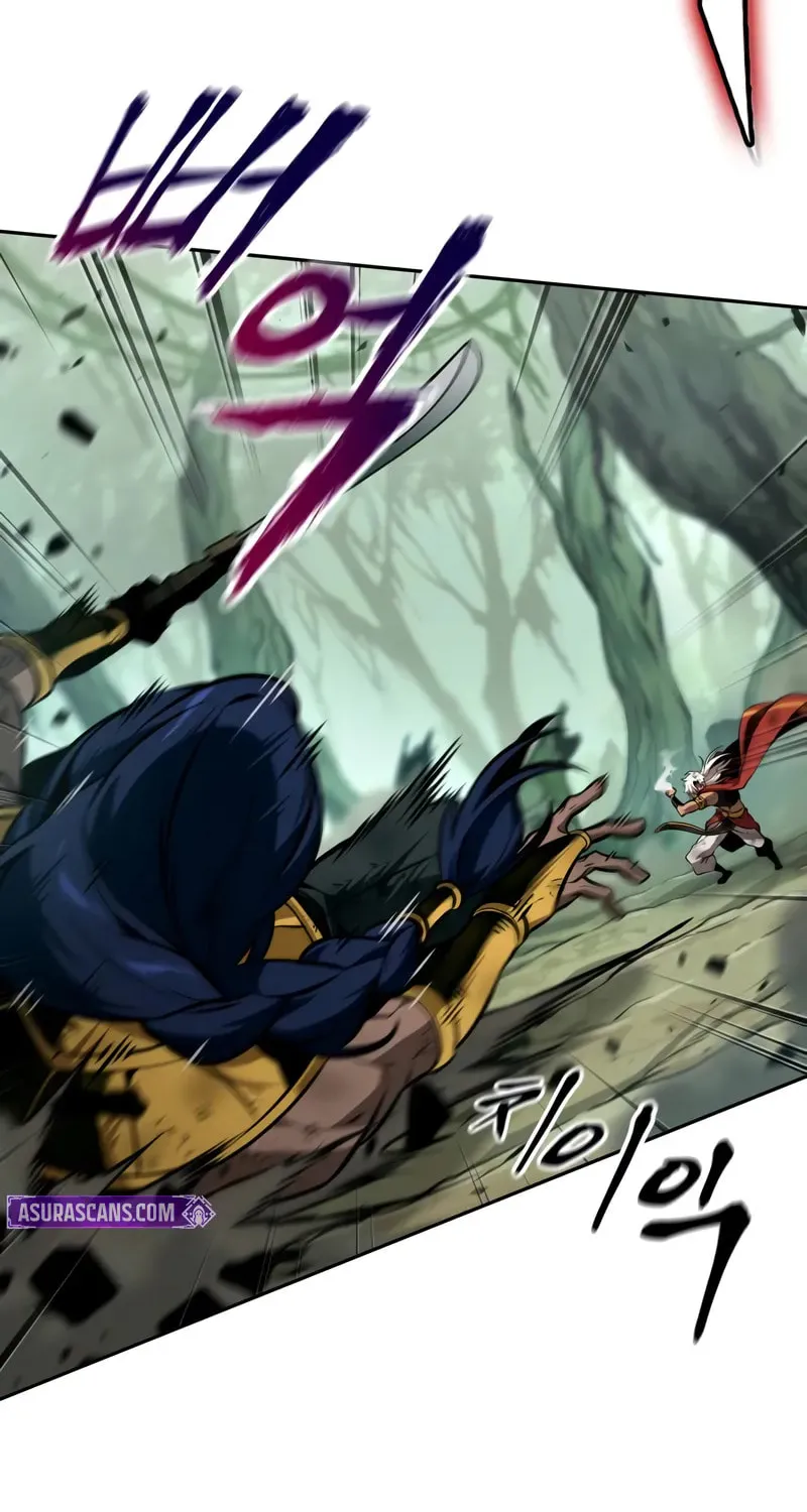 Maplestory: The Last Adventurer Chapter 91 page 15 - 