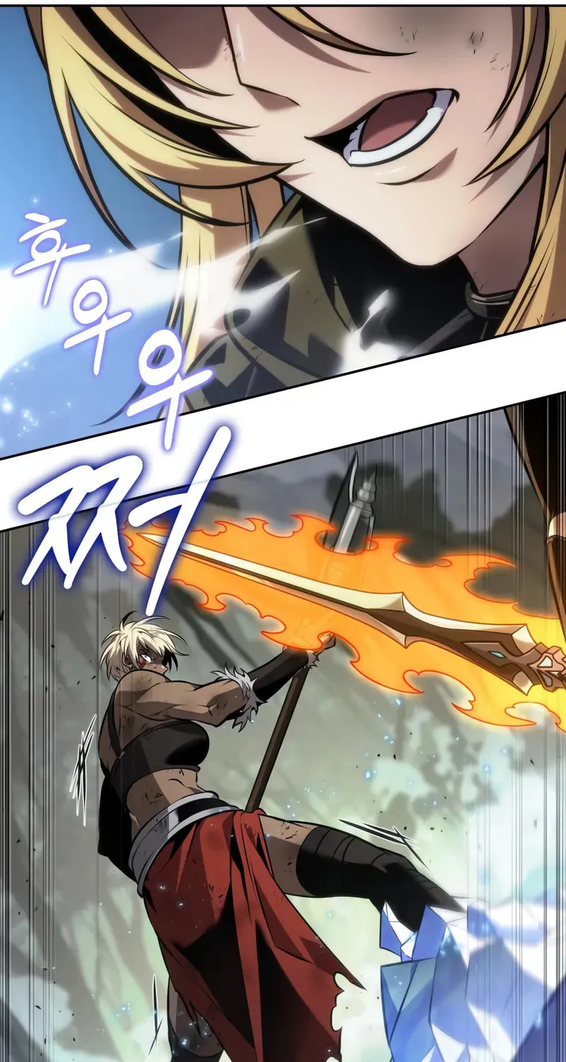 Maplestory: The Last Adventurer Chapter 91 page 22 - 