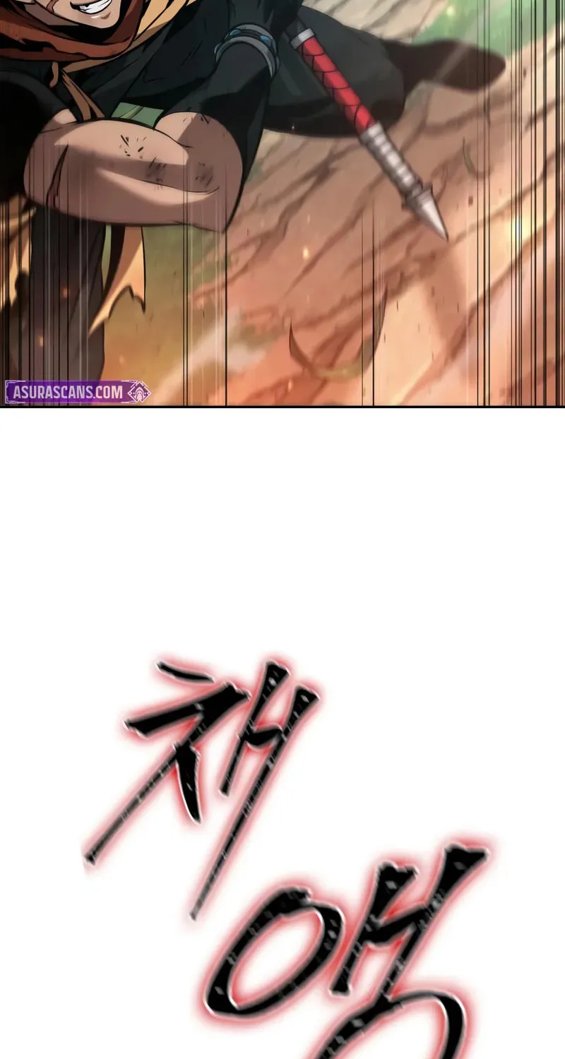 Maplestory: The Last Adventurer Chapter 91 page 28 - 