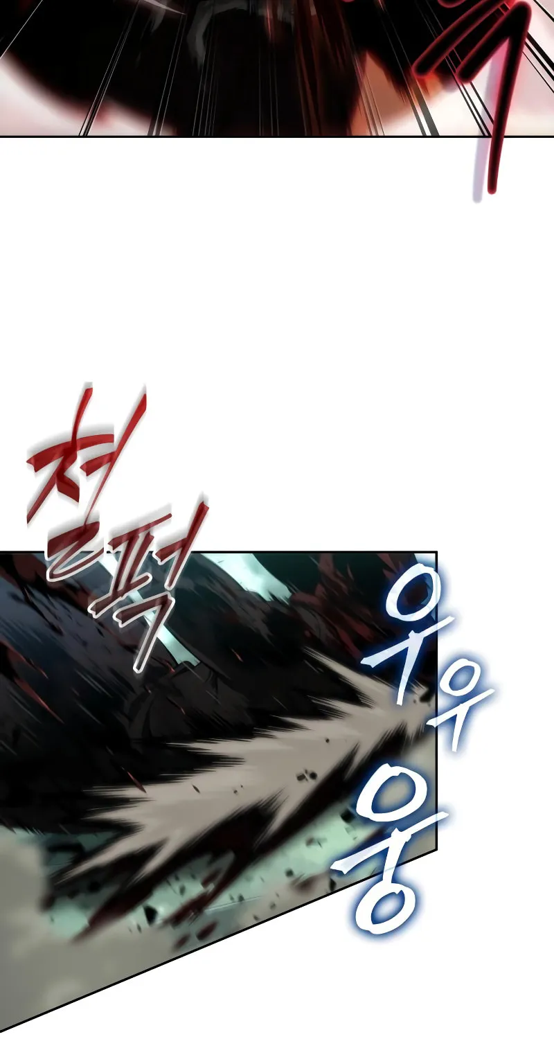 Maplestory: The Last Adventurer Chapter 92 page 25 - 