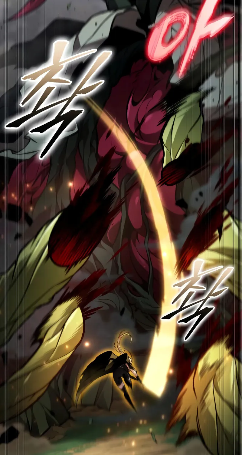 Maplestory: The Last Adventurer Chapter 92 page 43 - 