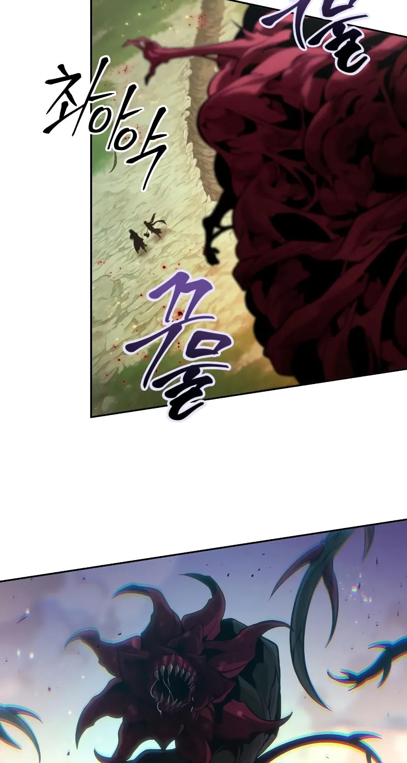 Maplestory: The Last Adventurer Chapter 92 page 54 - 