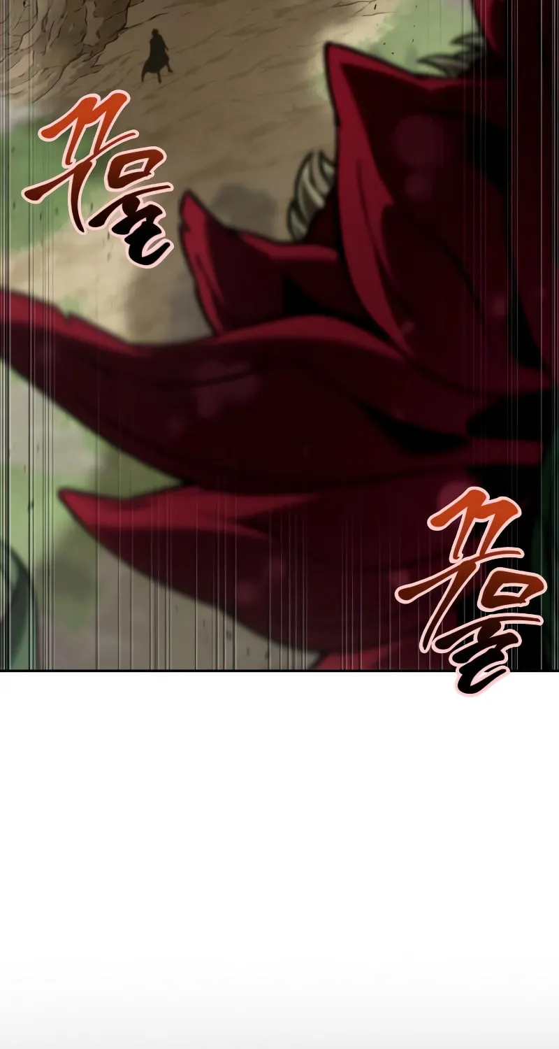 Maplestory: The Last Adventurer Chapter 92 page 71 - 