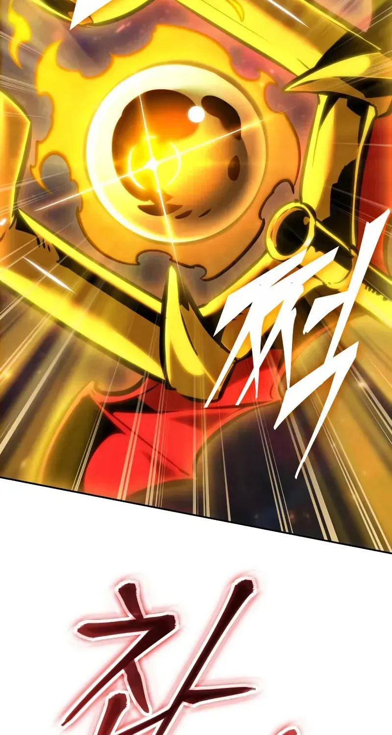 Maplestory: The Last Adventurer Chapter 93 page 23 - 