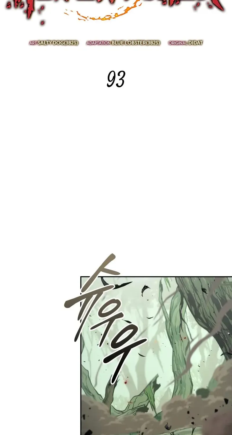 Maplestory: The Last Adventurer Chapter 93 page 34 - 