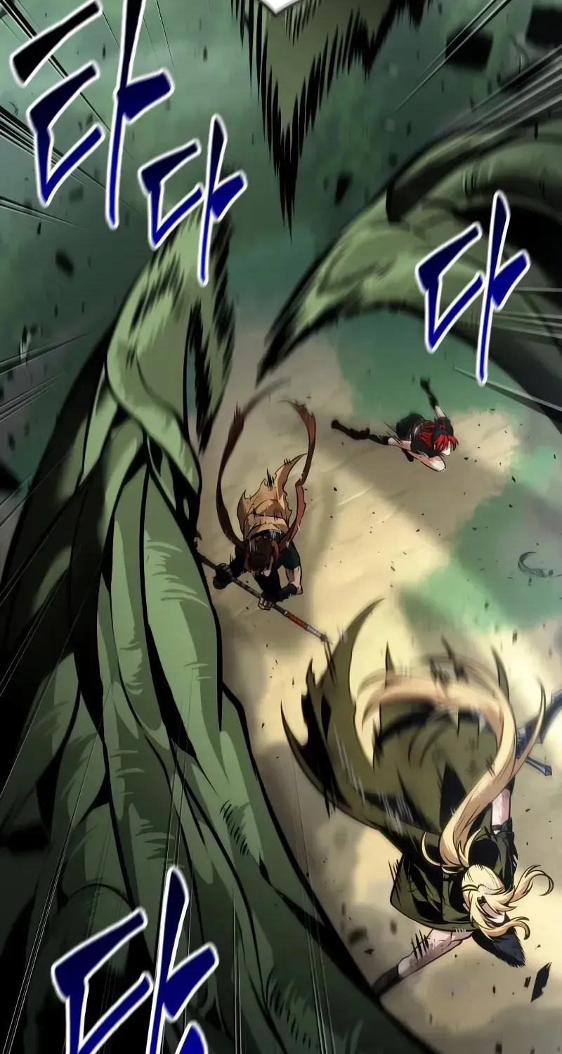 Maplestory: The Last Adventurer Chapter 93 page 65 - 