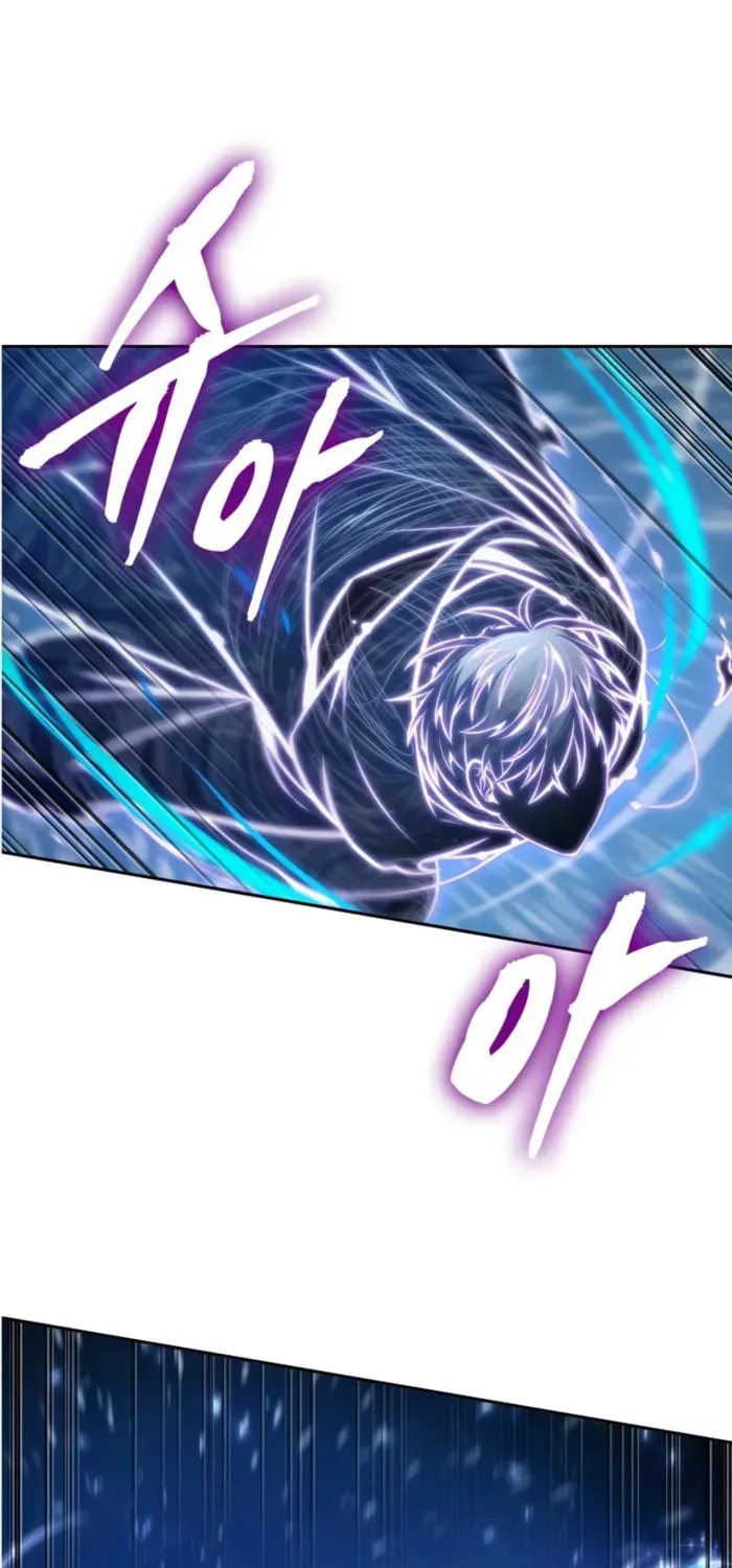 Maplestory: The Last Adventurer Chapter 94 page 1 - 