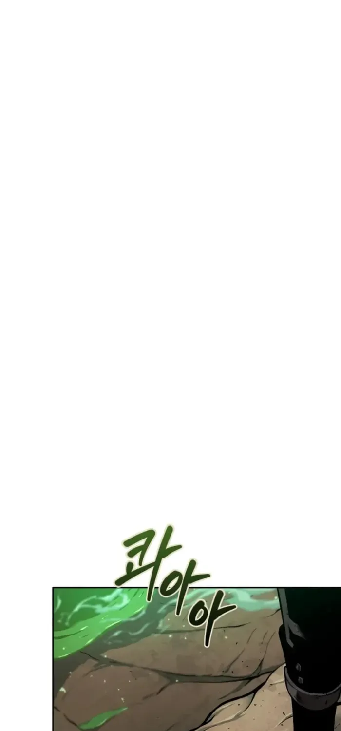 Maplestory: The Last Adventurer Chapter 94 page 11 - 