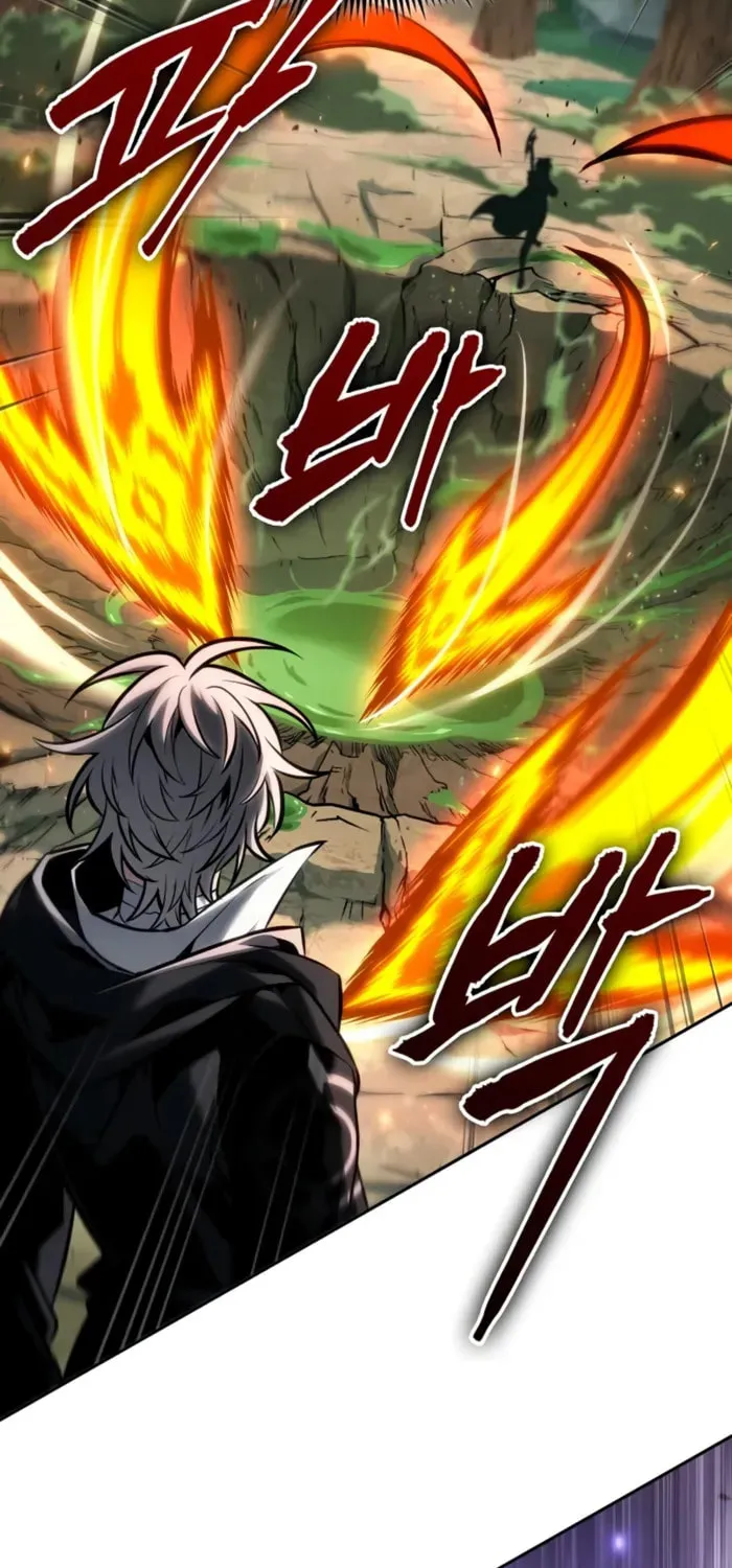Maplestory: The Last Adventurer Chapter 94 page 17 - 