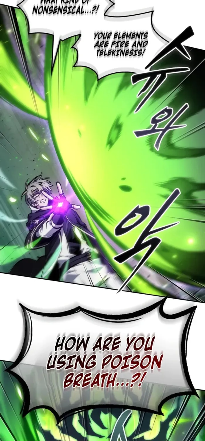 Maplestory: The Last Adventurer Chapter 94 page 39 - 