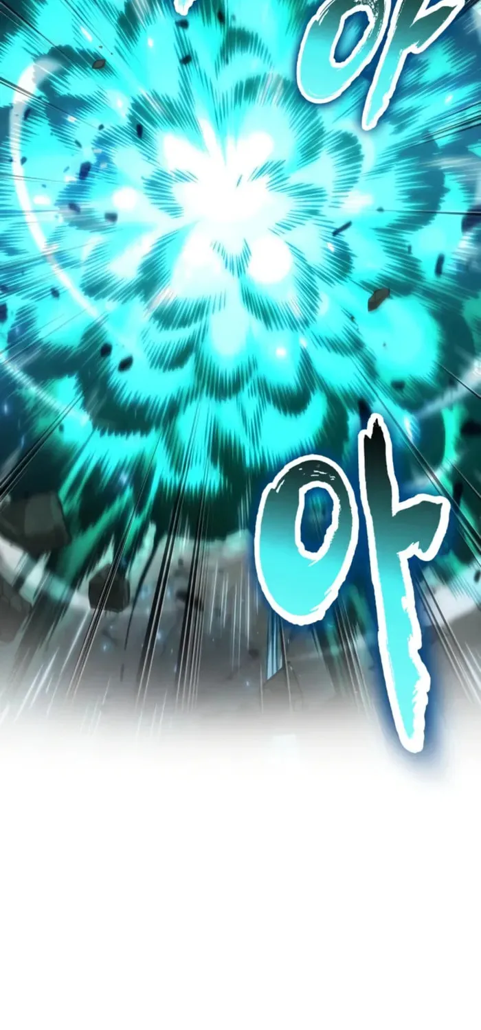 Maplestory: The Last Adventurer Chapter 94 page 10 - 