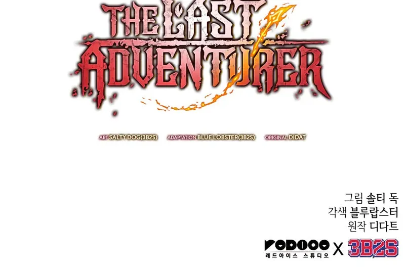 Maplestory: The Last Adventurer Chapter 95 page 101 - 