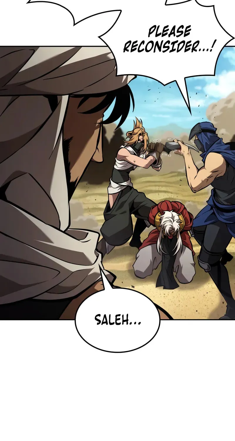 Maplestory: The Last Adventurer Chapter 95 page 50 - 