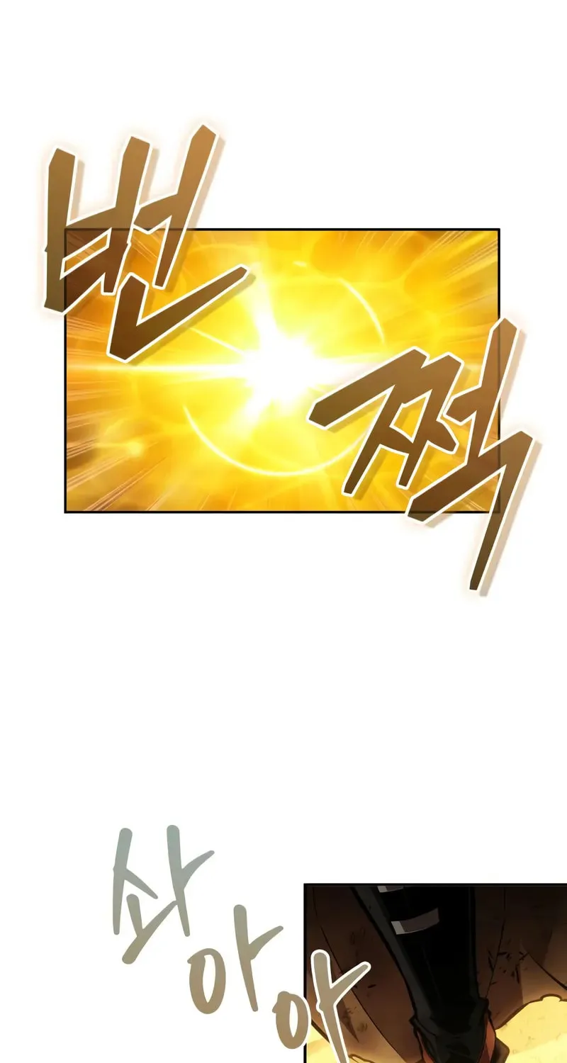 Maplestory: The Last Adventurer Chapter 95 page 7 - 
