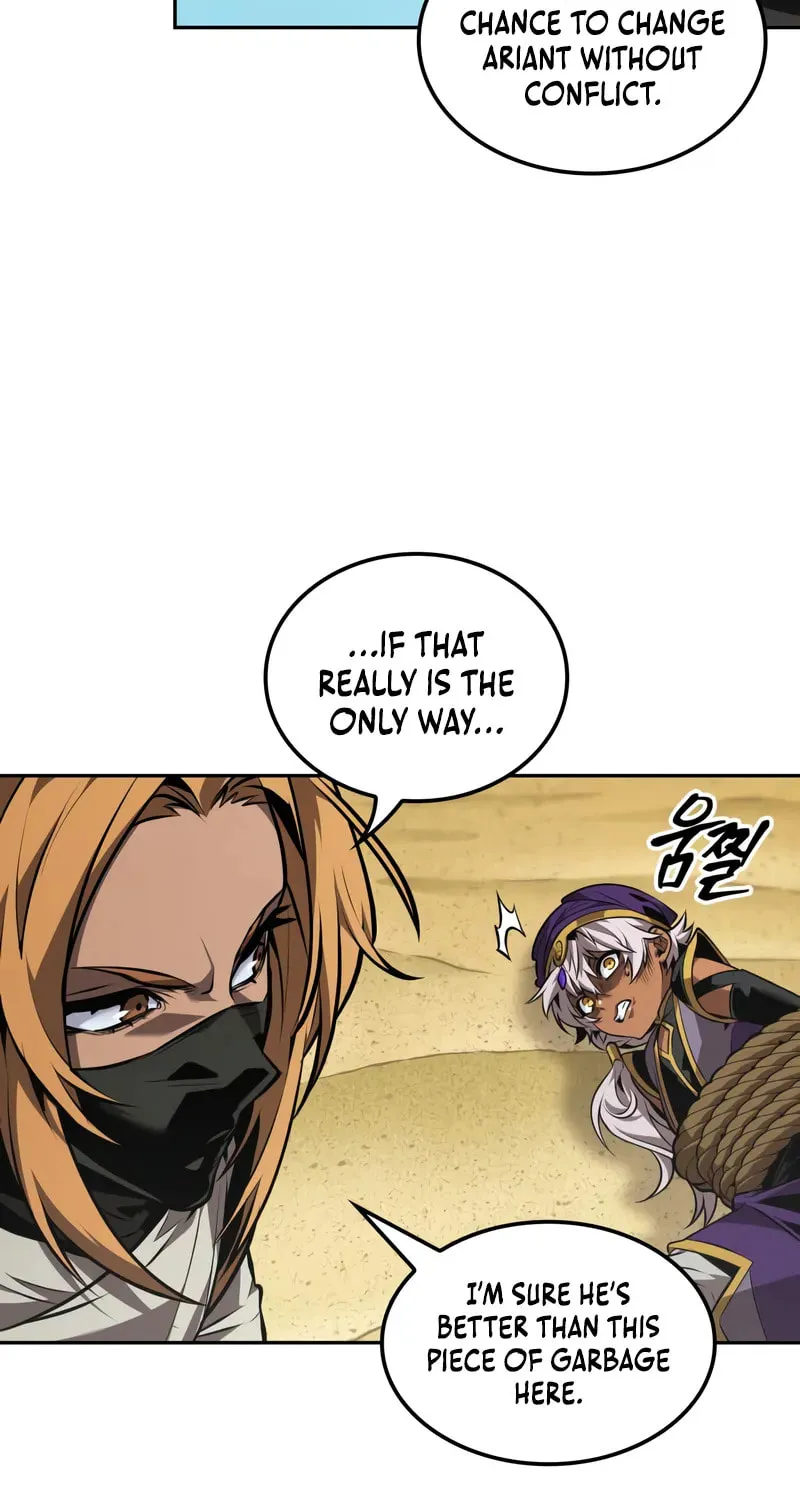 Maplestory: The Last Adventurer Chapter 95 page 74 - 