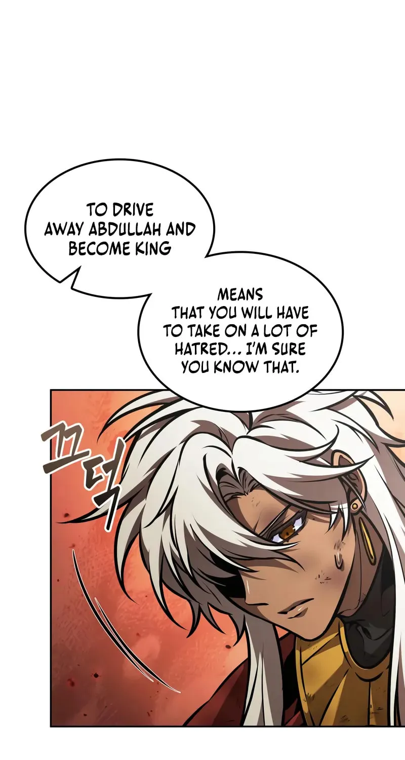 Maplestory: The Last Adventurer Chapter 95 page 75 - 