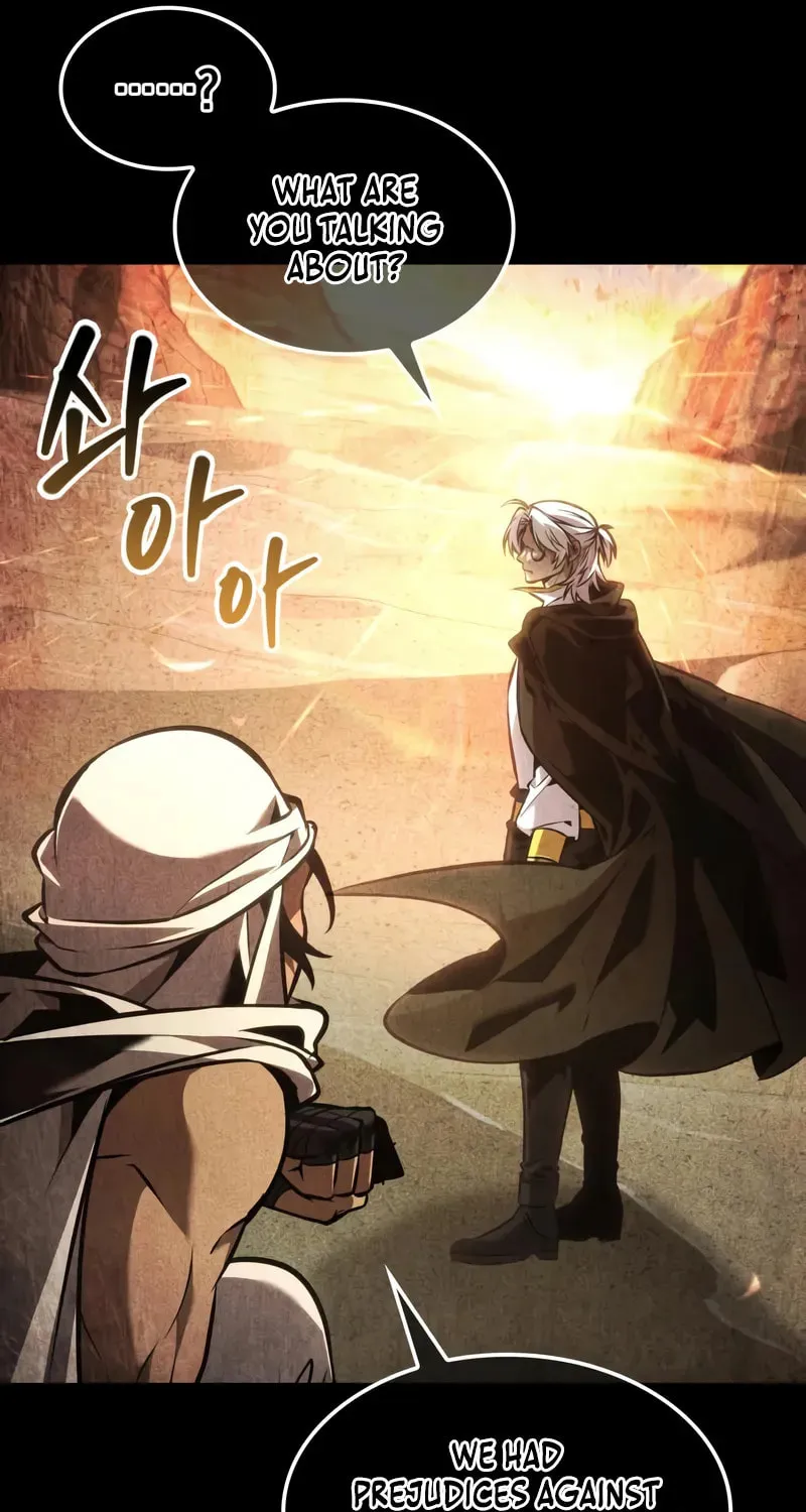 Maplestory: The Last Adventurer Chapter 95 page 82 - 