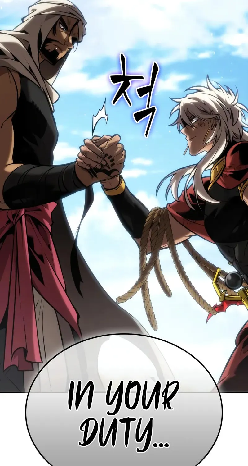 Maplestory: The Last Adventurer Chapter 95 page 89 - 