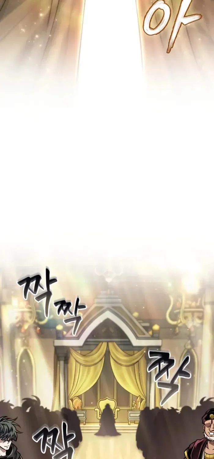 Maplestory: The Last Adventurer Chapter 96 page 3 - 