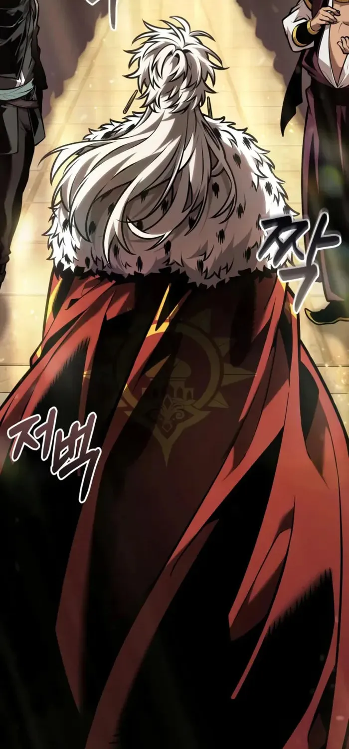 Maplestory: The Last Adventurer Chapter 96 page 4 - 