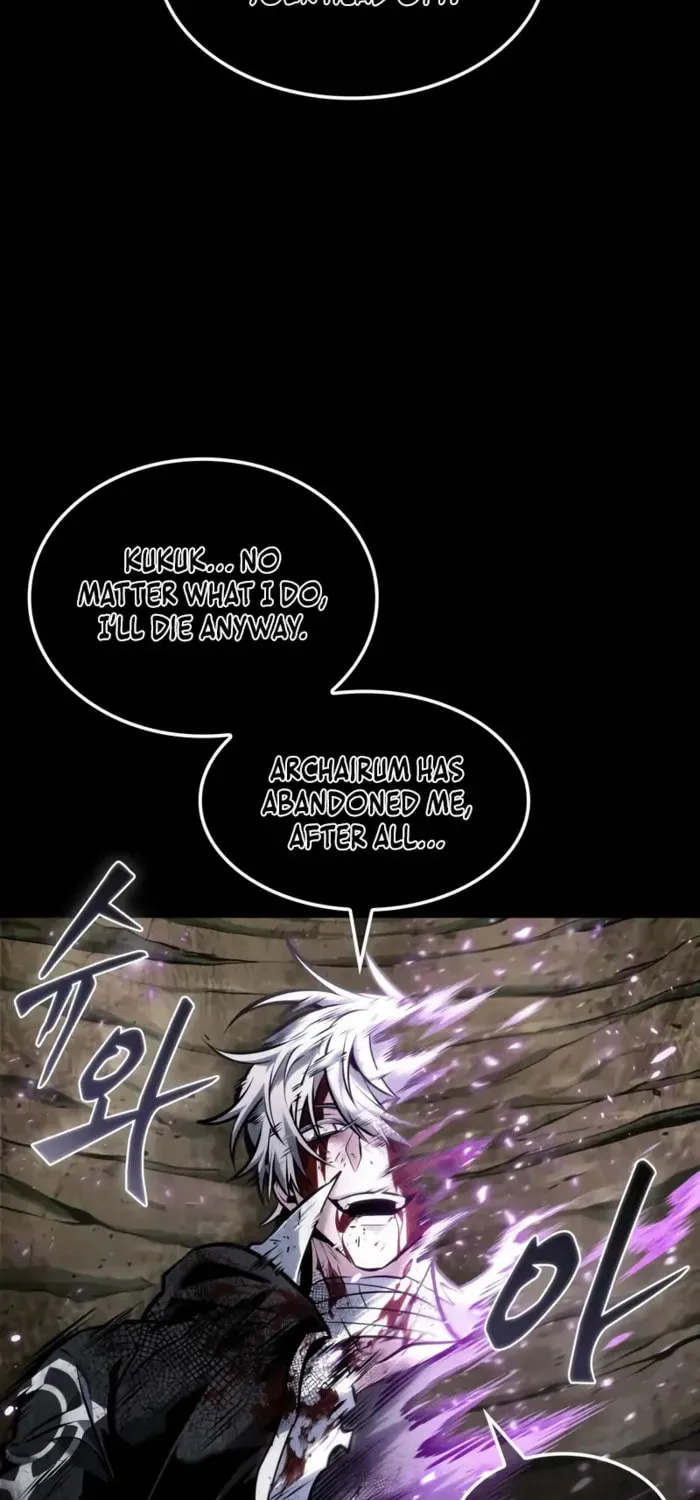 Maplestory: The Last Adventurer Chapter 96 page 32 - 