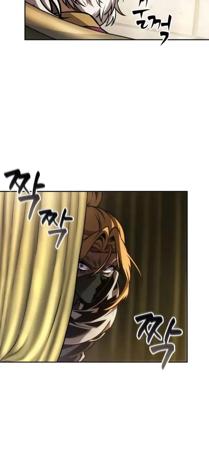 Maplestory: The Last Adventurer Chapter 96 page 8 - 