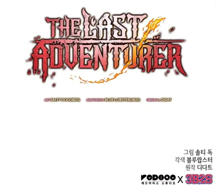 Maplestory: The Last Adventurer Chapter 96 page 78 - 