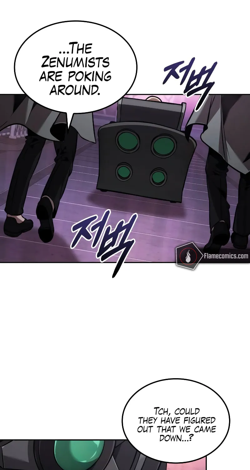 Maplestory: The Last Adventurer Chapter 97 page 43 - 