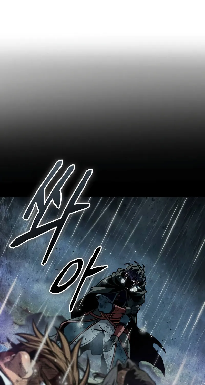 Maplestory: The Last Adventurer Chapter 97 page 71 - 