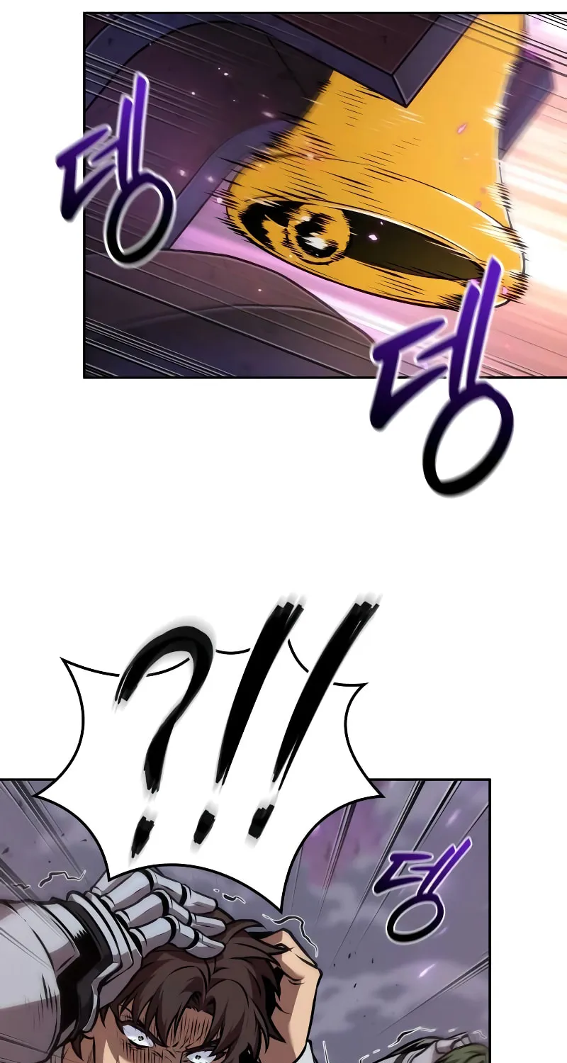 Maplestory: The Last Adventurer Chapter 97 page 86 - 
