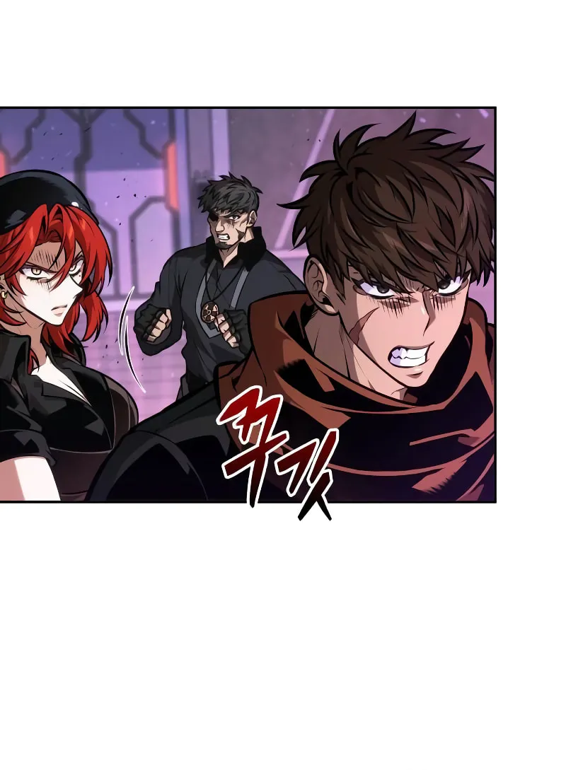 Maplestory: The Last Adventurer Chapter 97 page 94 - 