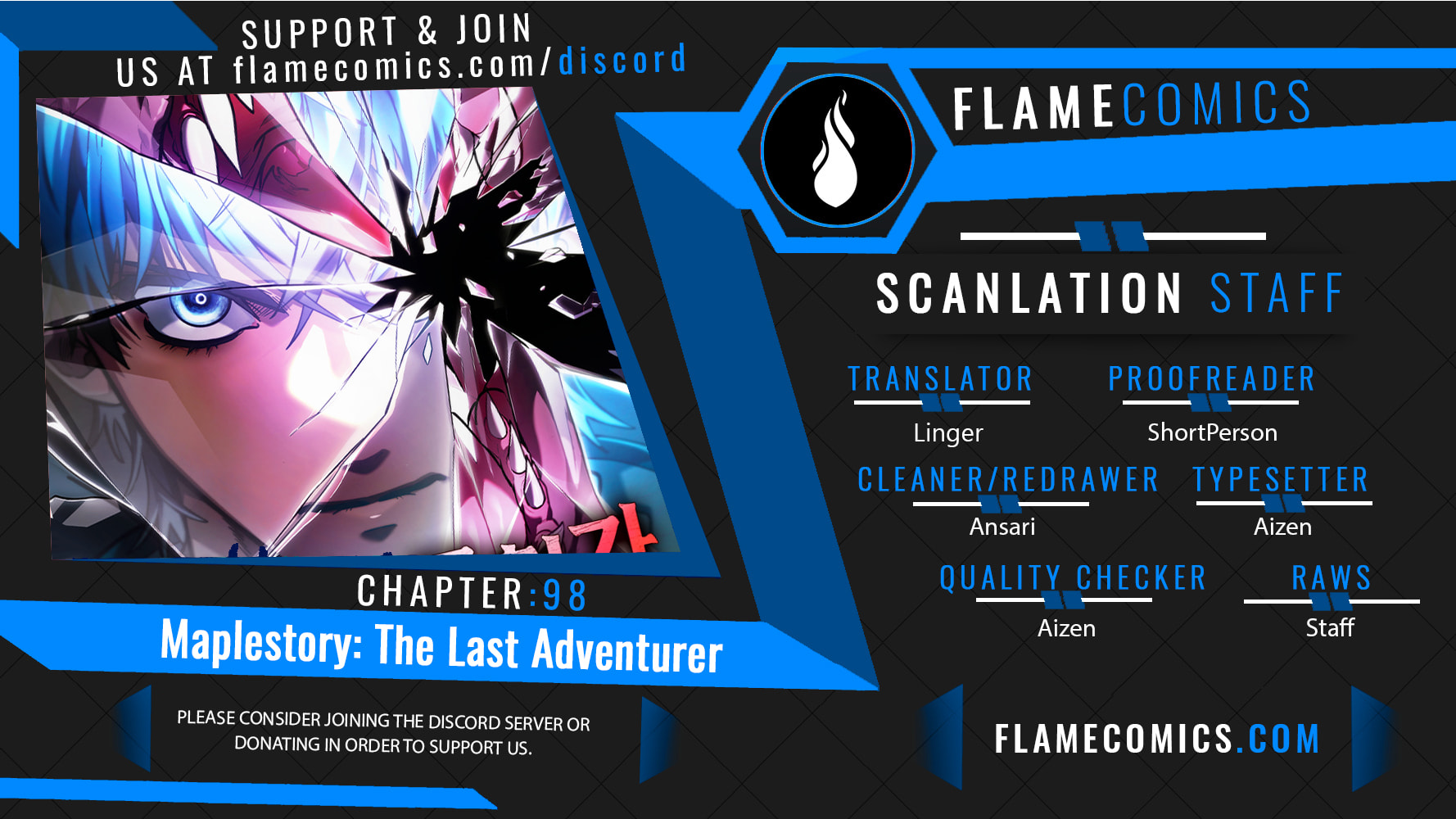 Maplestory: The Last Adventurer Chapter 98 page 1 - 