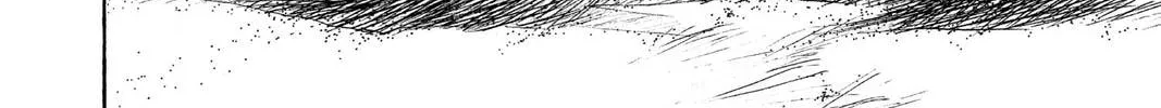 MÄR Chapter 102 page 4 - 