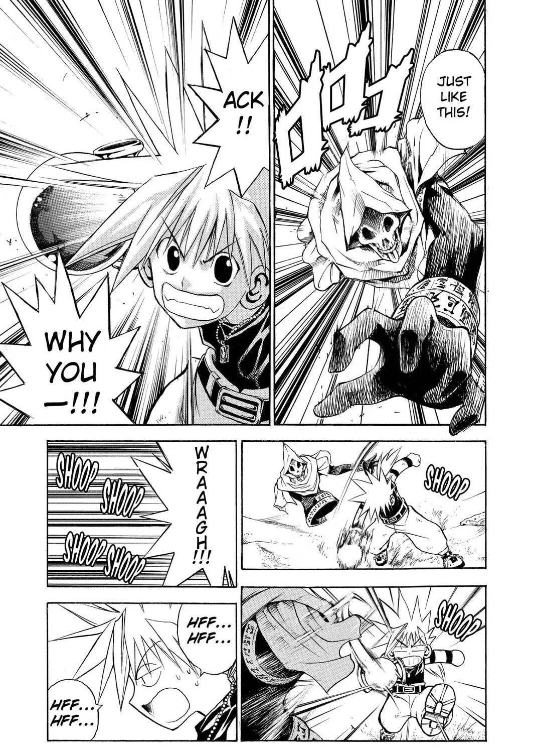 MÄR Chapter 103 page 17 - 