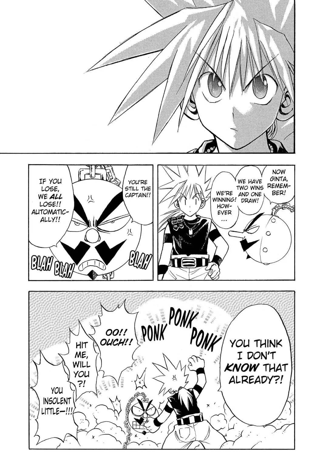 MÄR Chapter 103 page 5 - 