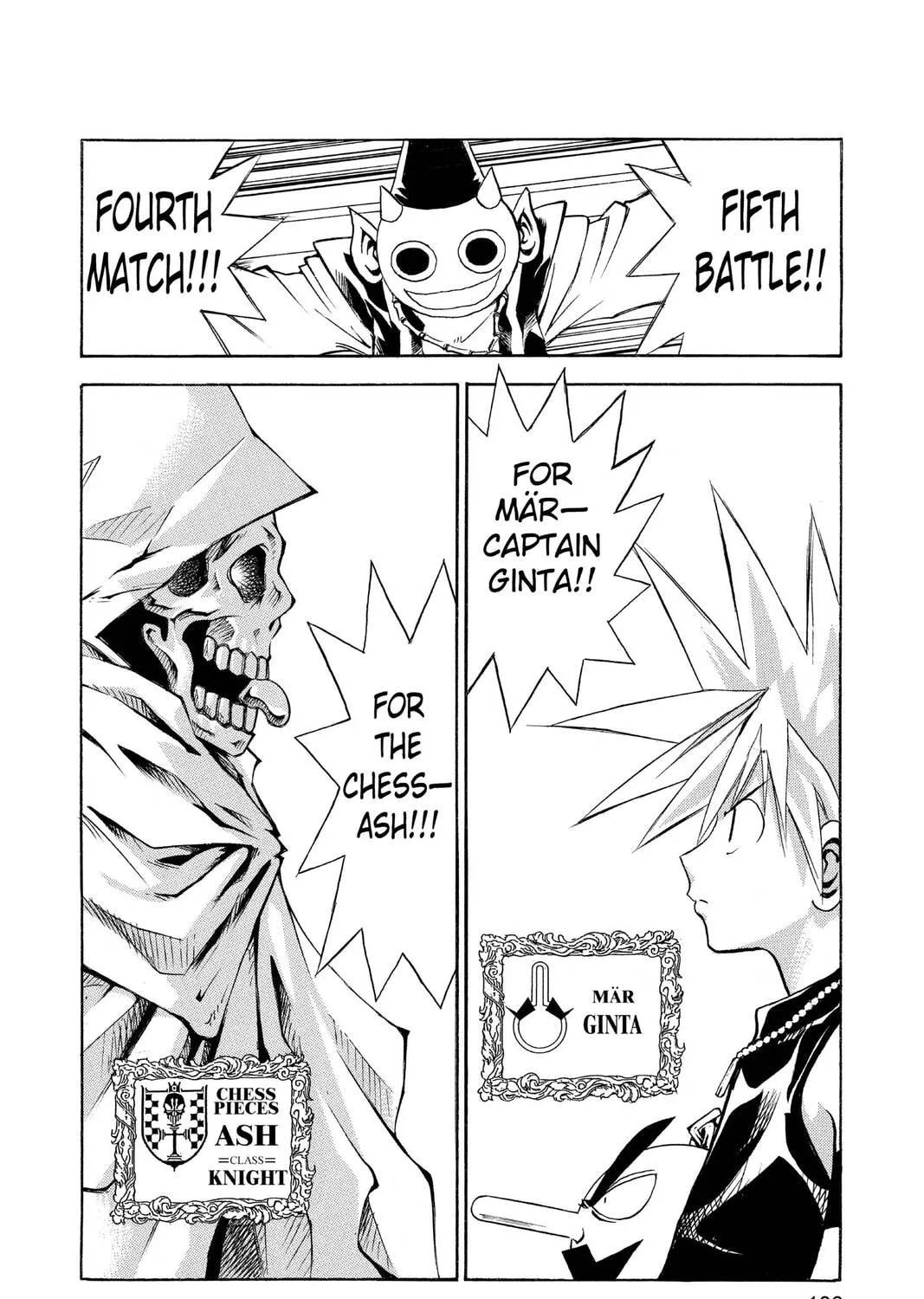 MÄR Chapter 103 page 7 - 