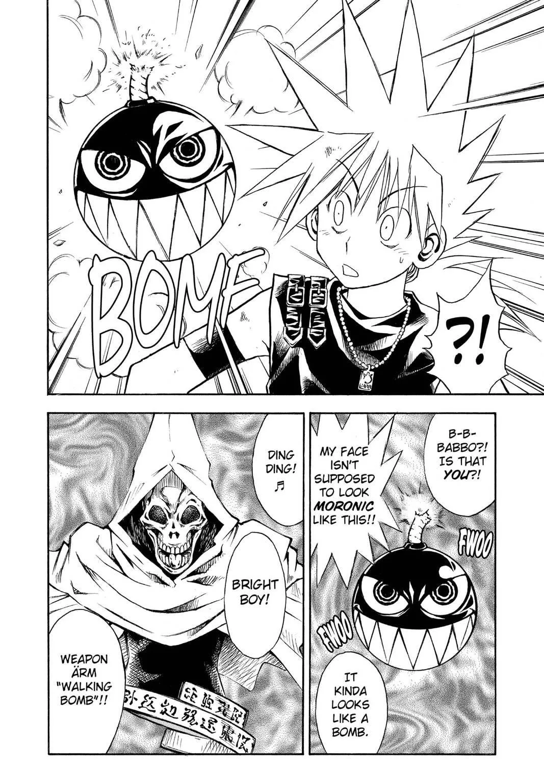 MÄR Chapter 104 page 11 - 