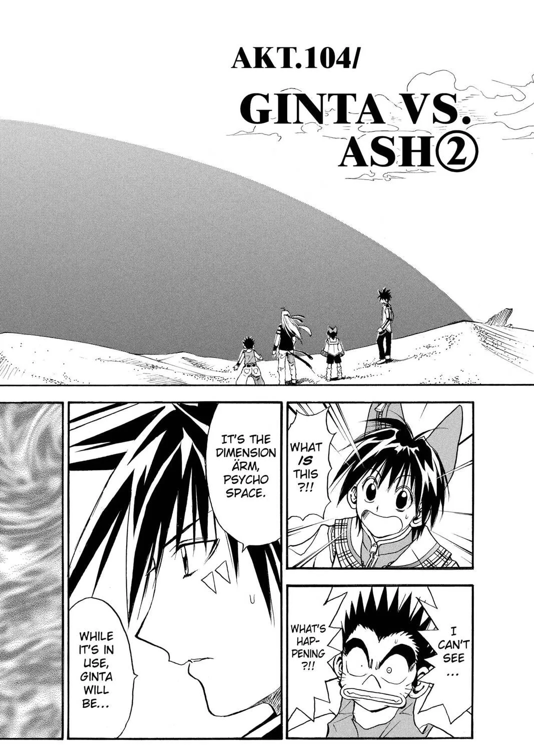 MÄR Chapter 104 page 3 - 