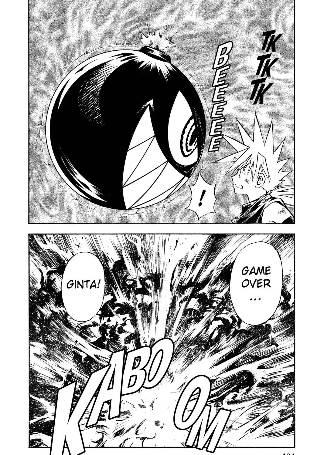 MÄR Chapter 104 page 31 - 