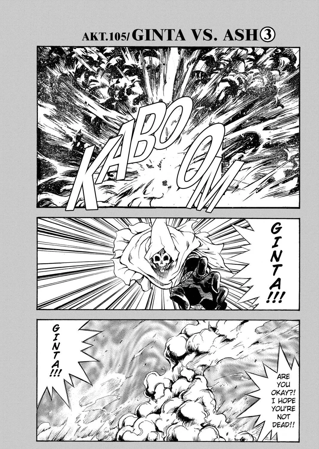 MÄR Chapter 105 page 1 - 