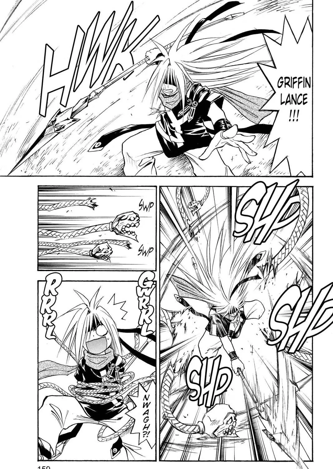 MÄR Chapter 106 page 17 - 