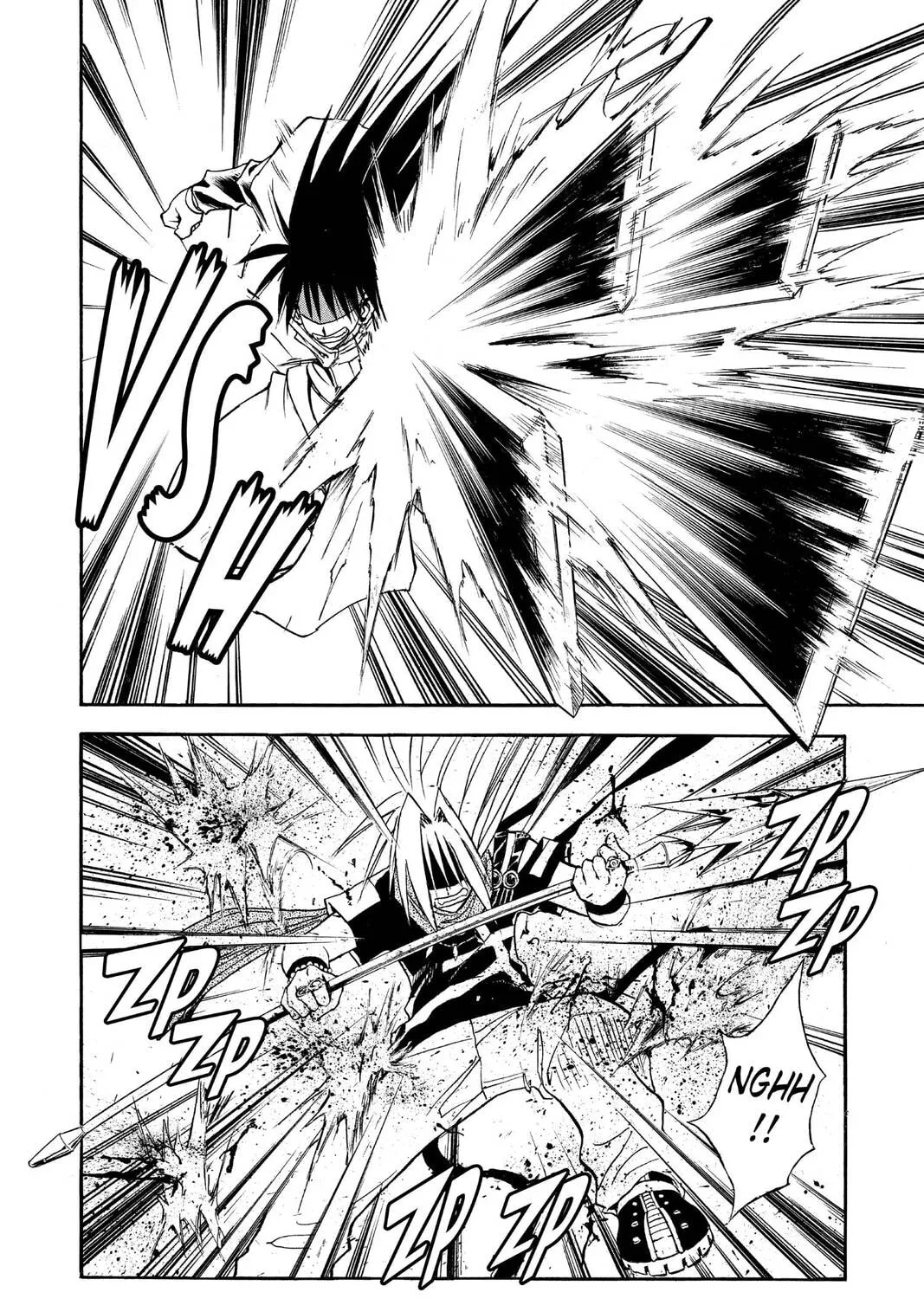 MÄR Chapter 108 page 3 - 