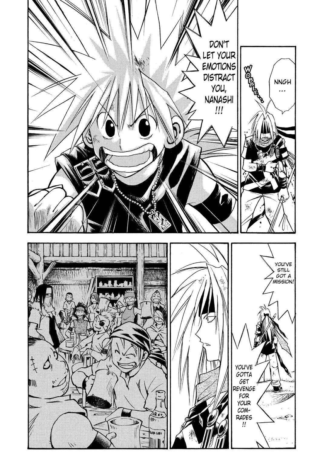 MÄR Chapter 108 page 7 - 