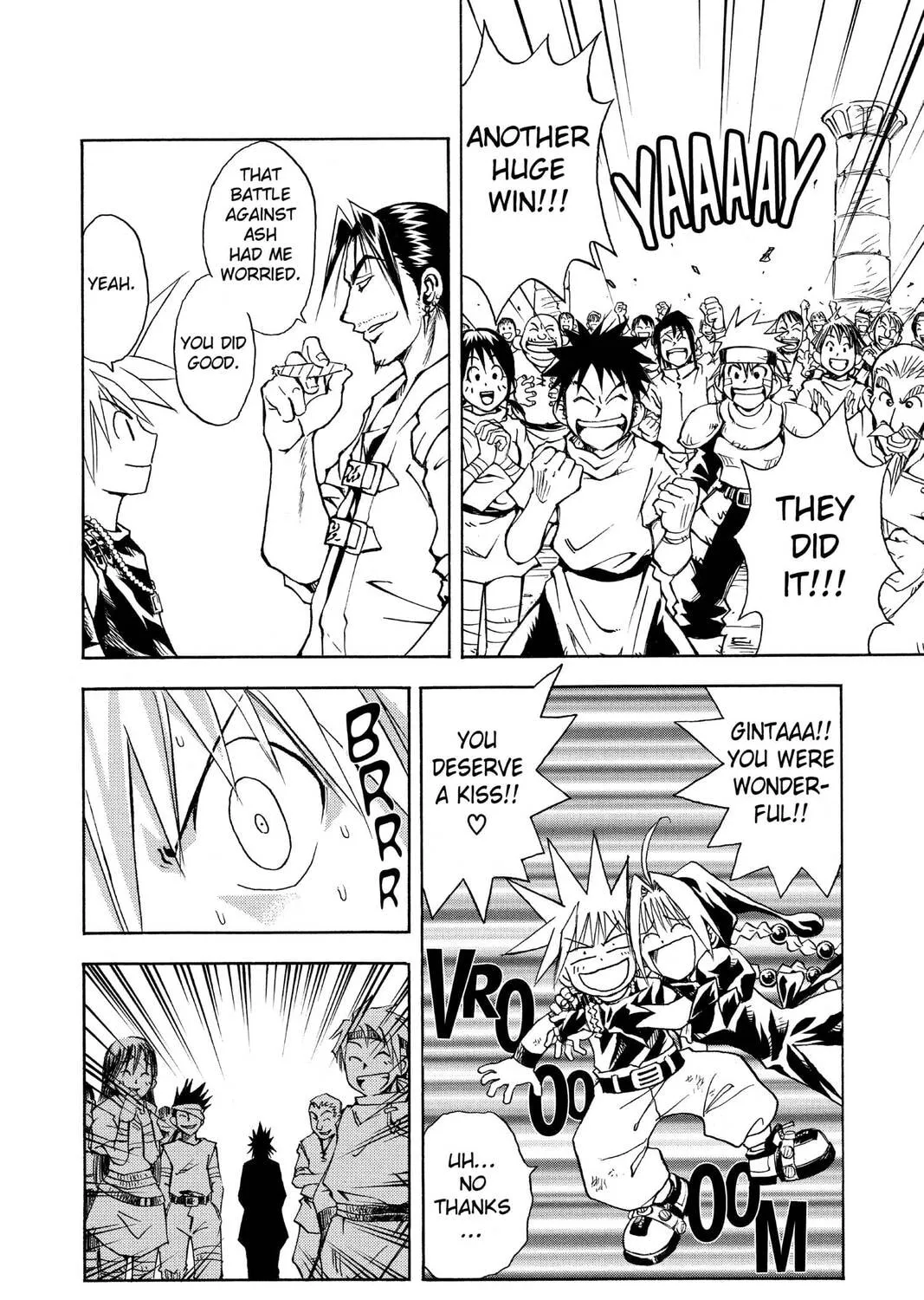 MÄR Chapter 109 page 3 - 