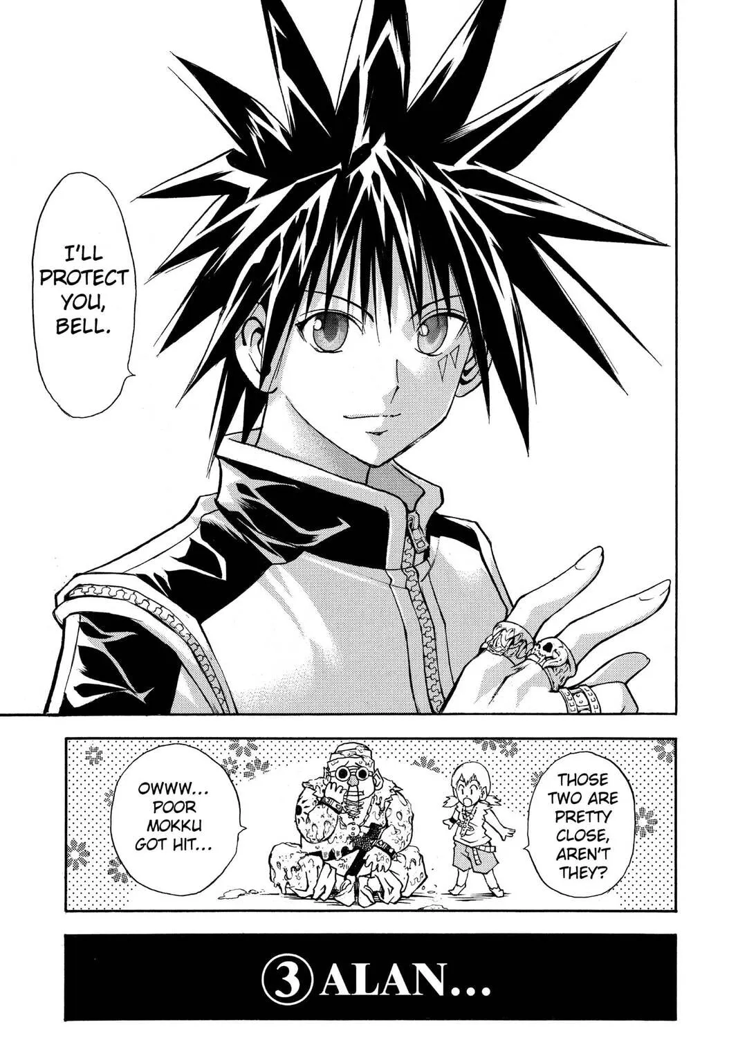 MÄR Chapter 110 page 13 - 