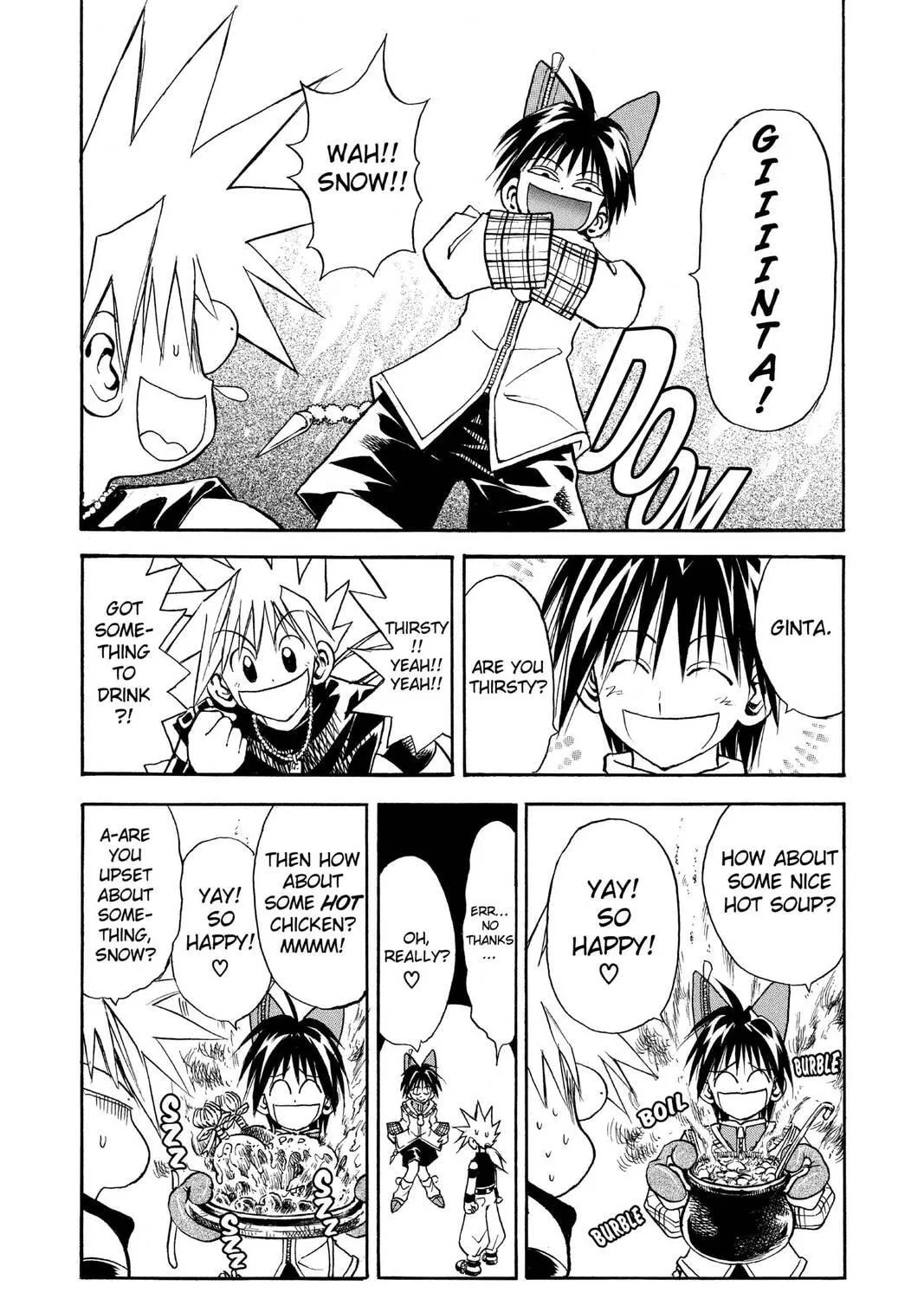 MÄR Chapter 110 page 5 - 
